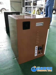 特克斯縣醫(yī)院污水處理設(shè)備及電氣機械設(shè)備招商銷售公告