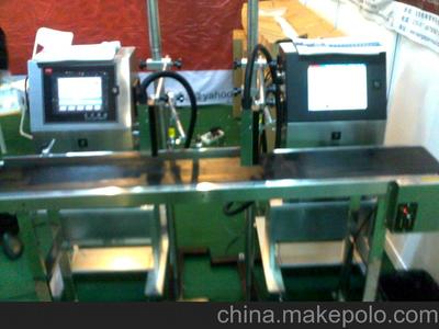 精準(zhǔn)標(biāo)識，高效賦能——探索廣東優(yōu)質(zhì)灌裝食品及飲料專用噴碼機