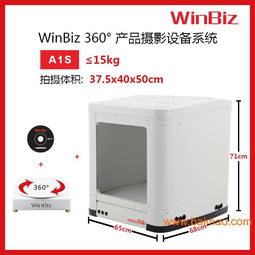 攝影器材柔光箱選購指南 生產(chǎn)廠家與價格解析，兼談電子專用設(shè)備銷售