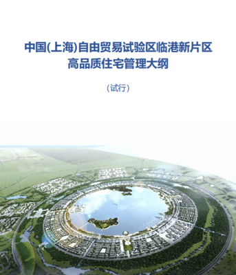 突發(fā)官宣！103玖海云天1032套新品已公示，3.3大戶型機(jī)遇待啟，規(guī)劃設(shè)計(jì)前瞻解讀