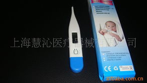 上?；矍哚t療器械 一類通用醫療器具產品列表及特性解析